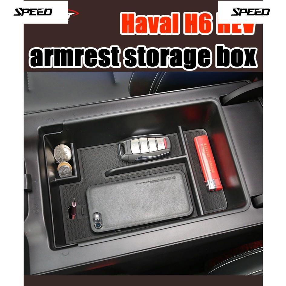 Haval H6 HEV ที่วางแขนกล่องเก็บวัสดุ abs ดัดแปลงภายใน central storage ภายในรถอุปกรณ์ Haval H6 HEV ที