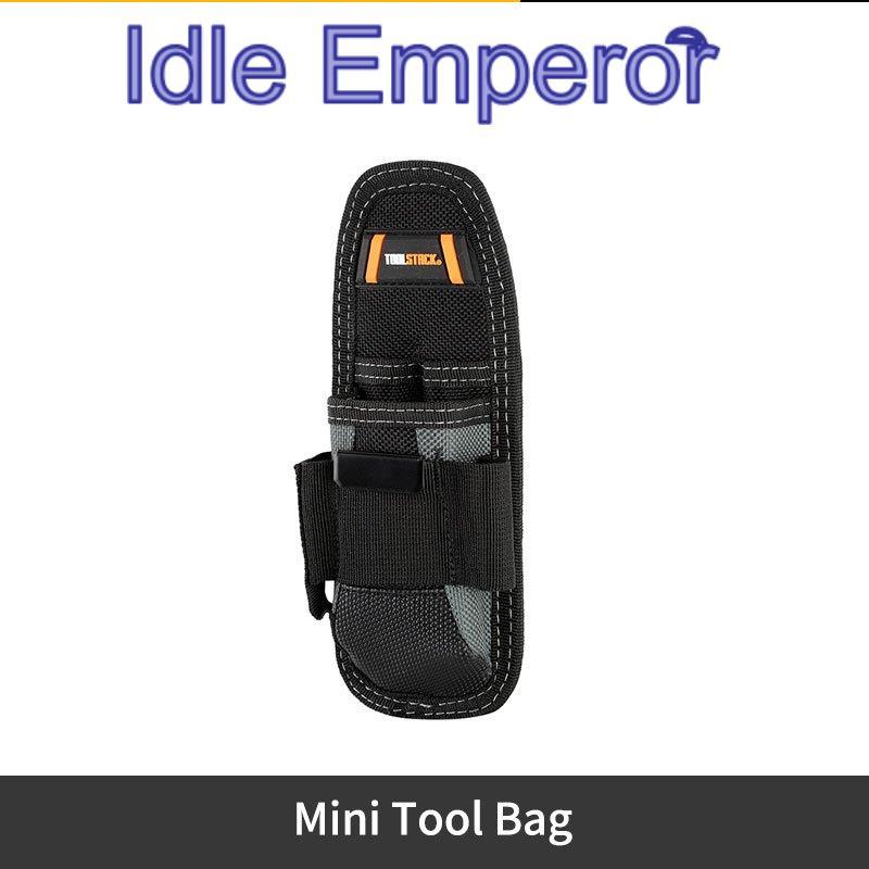 Toolstack TSK-30 ชุดเครื่องมือมีดเฉพาะขนาดเล็ก