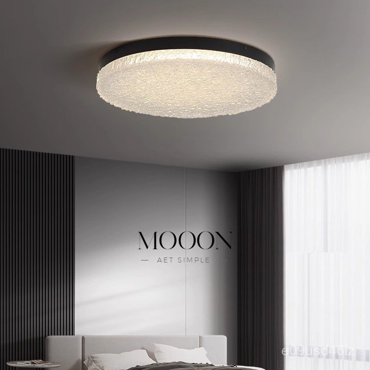 Room Bedroom Light Master Bedroom2025New Master Bedroom Eye Protection Lamp Resin High-End Zhongshan