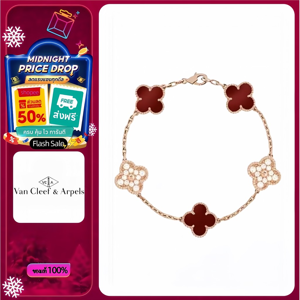 💗ของแท้ 100%❣️ VAN CLEEF& ARPELS Vintage Alhambra Four-leaf clover Bracelet สร้อยข้อมือ