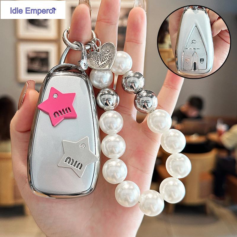 Changan lumin univ เคสกุญแจรถฝาครอบป้องกันพวงกุญแจการ์ตูนน่ารัก