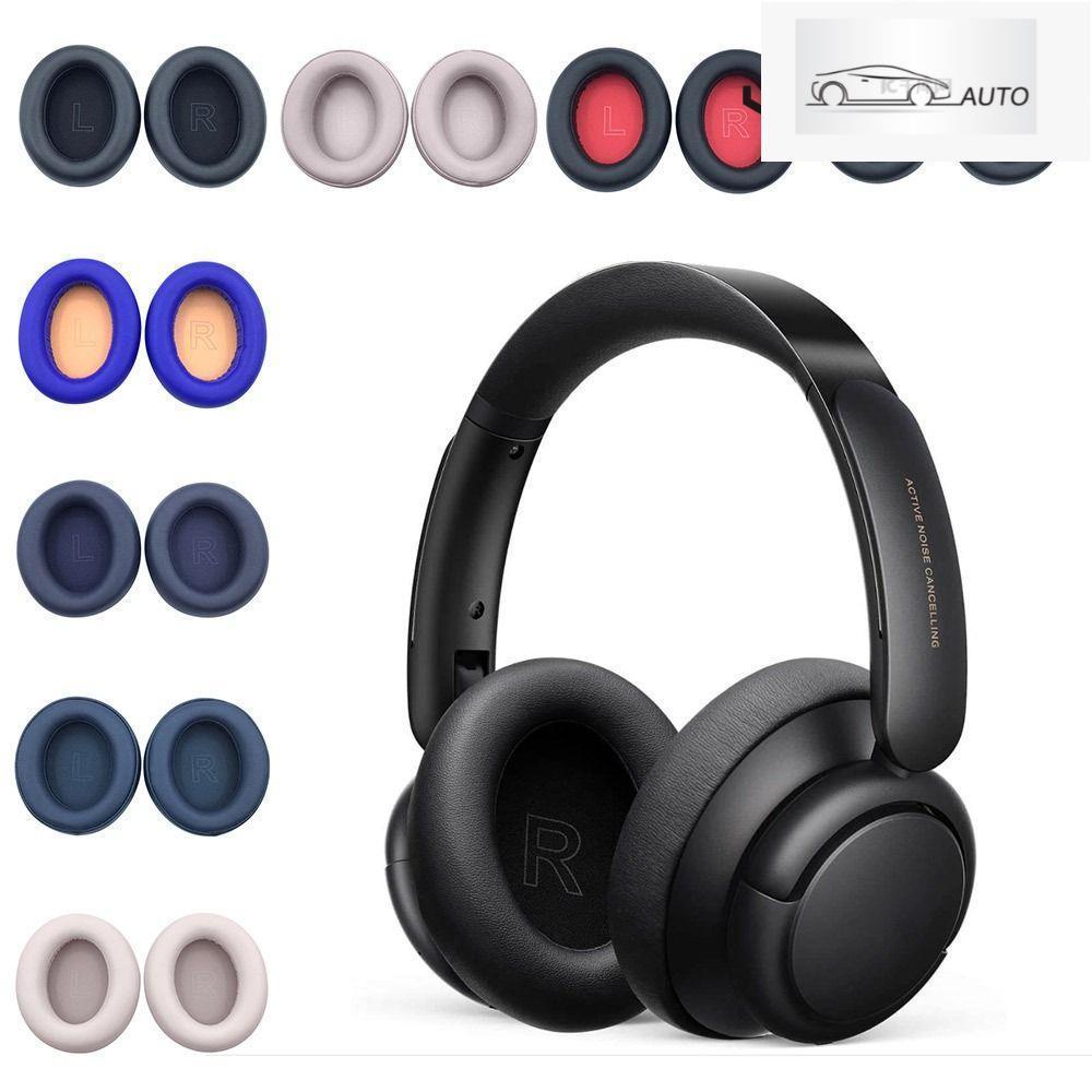 YANGMING 1 คู่แผ่นรองหูฟัง Earmuffs โฟม Pad ชุดหูฟังหูฟังสําหรับ Anker Soundcore Life Q10 Q30 Q35