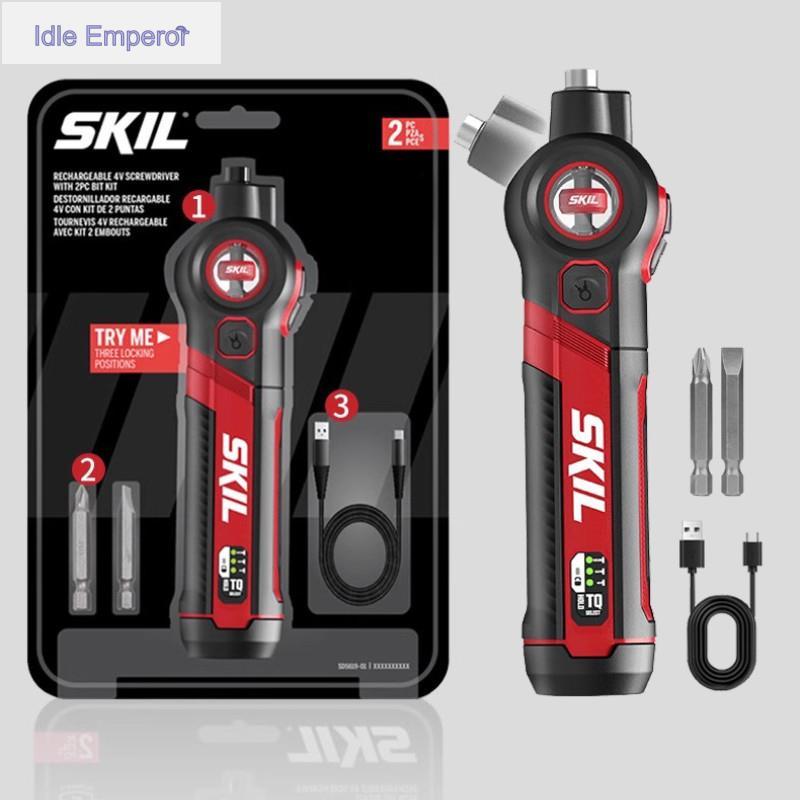 Skil 5619 4V ชุดไขควงไฟฟ้าขนาดเล็กชุดไดร์เวอร์สกรูไฟฟ้าไร้สายแบบปรับขนาดได้