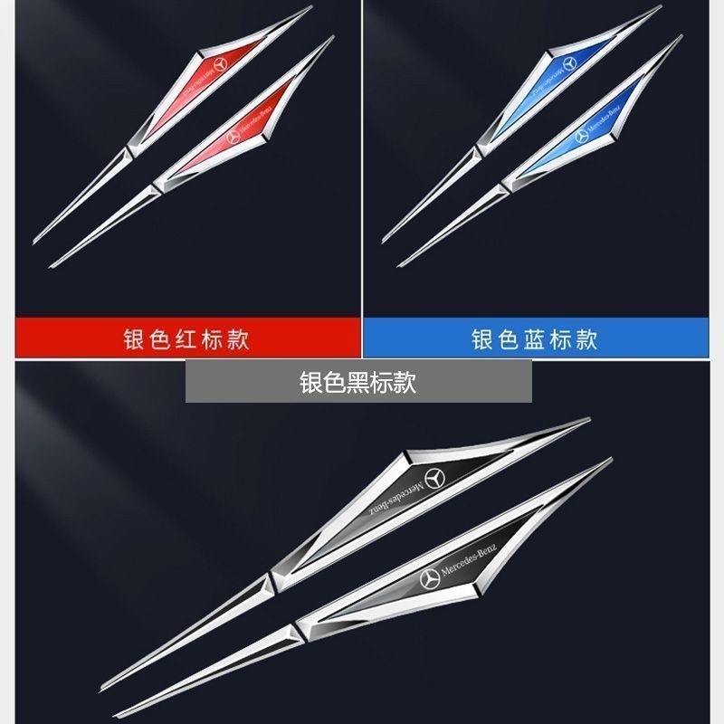 พร้อมสติ๊กเกอร์ข้างบังโคลน MG4 EV สติ๊กเกอร์ตกแต่งโลหะ ชุดแต่ง MG อุปกรณ์ตกแต่งรถยนต์ MG ZS HS MG IM