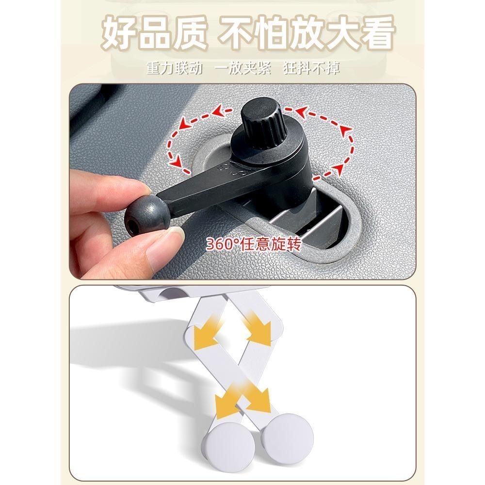 [พร้อมแล้ว] Changan Lumin ที่วางโทรศัพท์ในรถ Lumin ชุดตัวถังรถ Lumin การตกแต่งรถ Lumin Changan Lumin