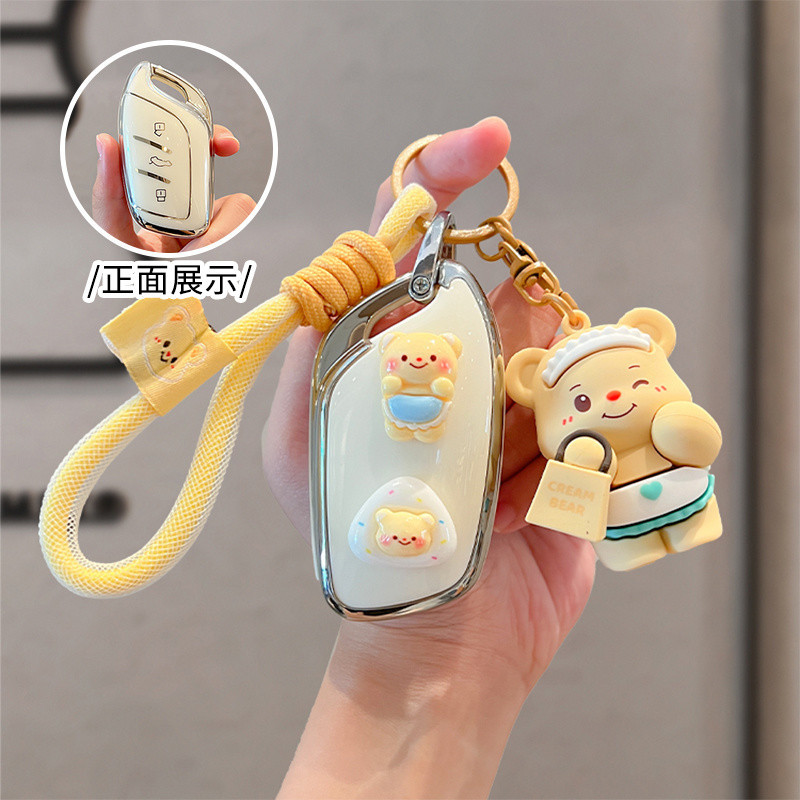 2017-2025 MG เคสกุญแจ VS HS ZS MG3 MG4 EV MG5 MG6 MGS5 EV HEV HYBRID mgezs เคสกุญแจรถ