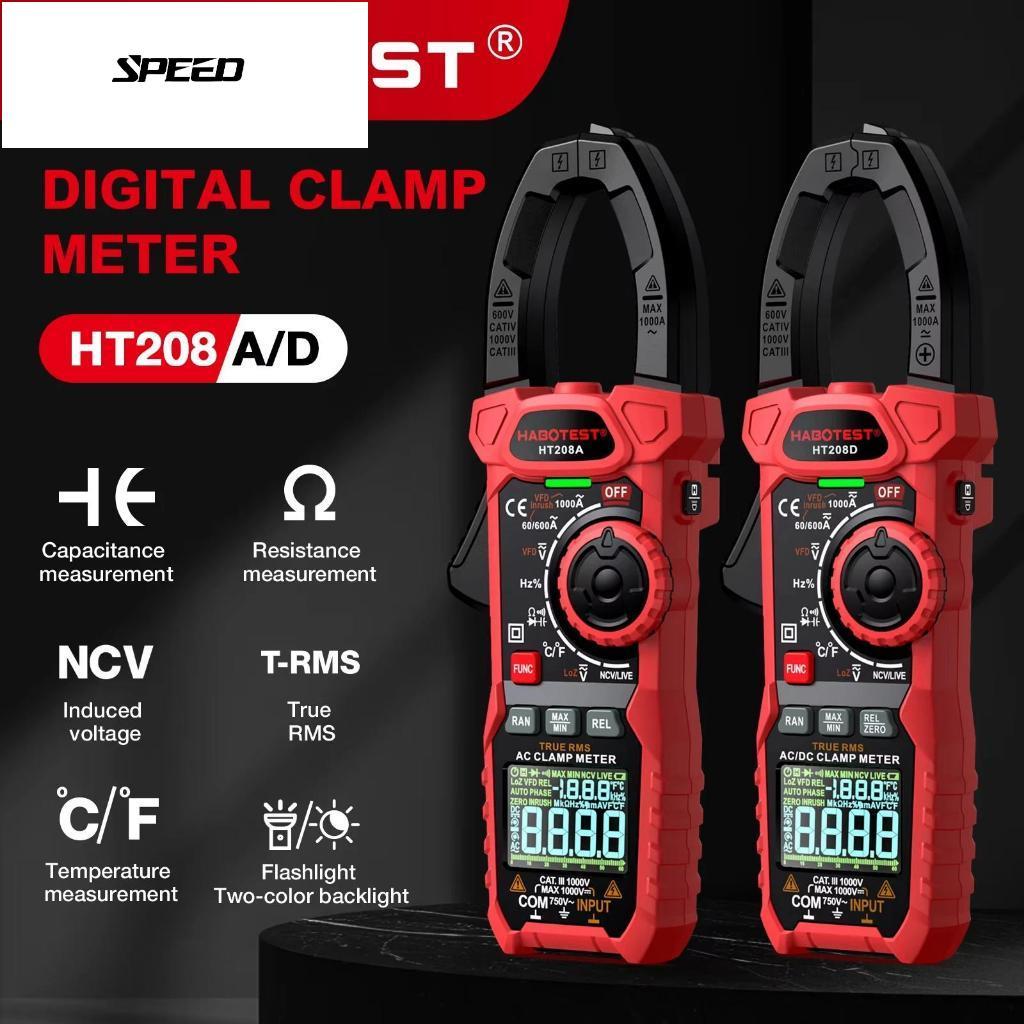 PMH-Habotest HT208D แคลมป์มิเตอร์ 1000A True RMS แคลมป์มิเตอร์ดิจิตอล อุณหภูมิ Ohm Hz Teste