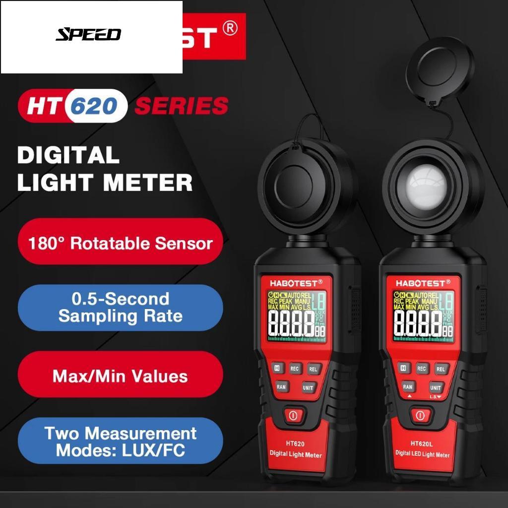 PMH-HT620 Digital Luxmeter ความแม่นยําสูง Professional Illuminator 180° เซ็นเซอร์แสงหมุนได้ Lux Phot