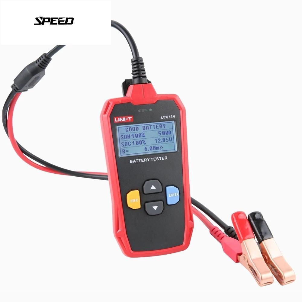 PMH-UNI-T UT673A UT675A แบตเตอรี่ การทดสอบความต้านทานภายใน การสแกนพลังงาน