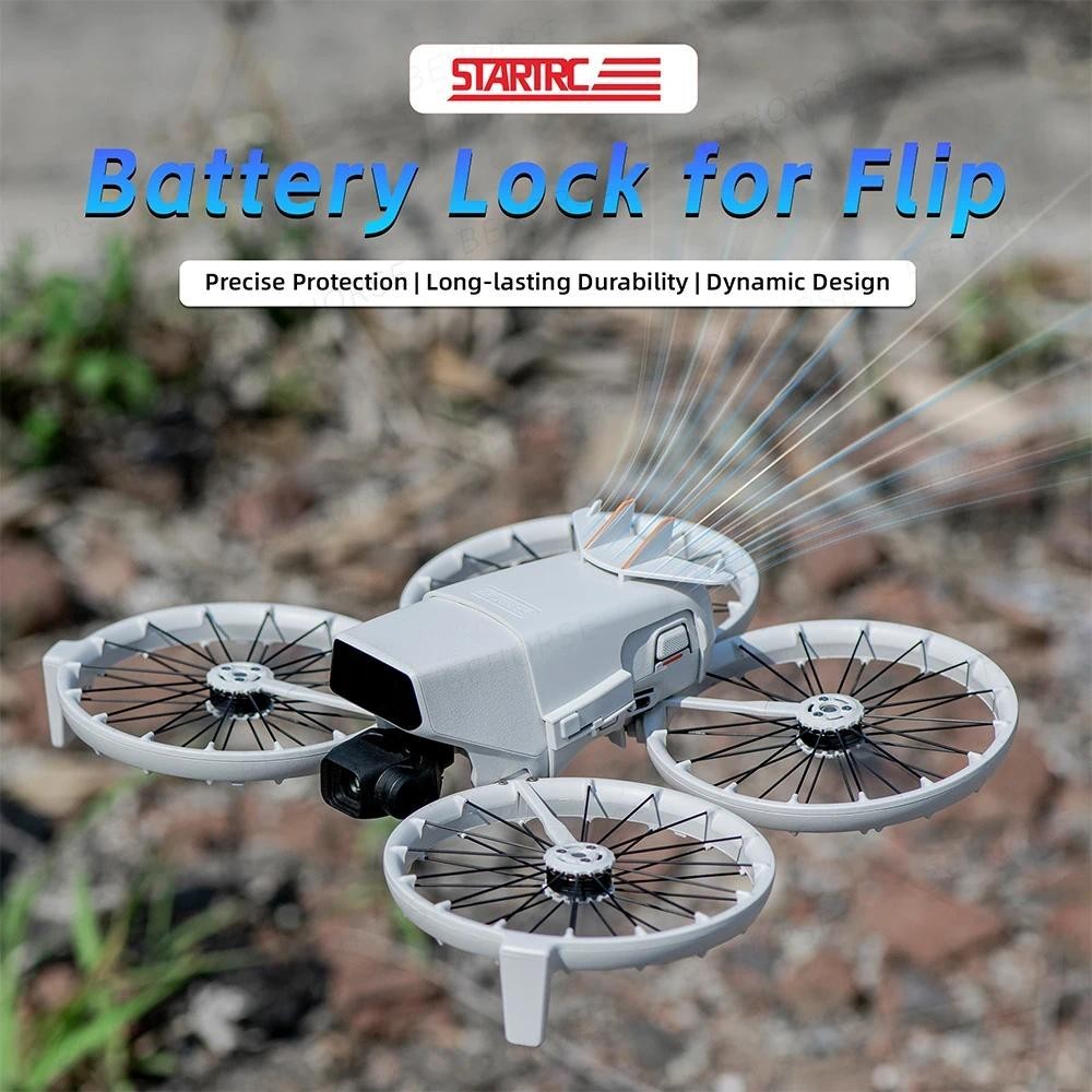 สําหรับ DJI Flip Flight Safety Tail, แบตเตอรี่น้ําหนักเบา Anti-lose สําหรับ DJI Flip Drone แบตเตอรี่