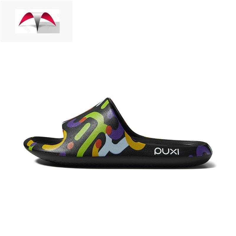 Puxi รองเท้าแตะลําลองสําหรับผู้หญิงรองเท้าแตะ EVA แบบนุ่มกันลื่น