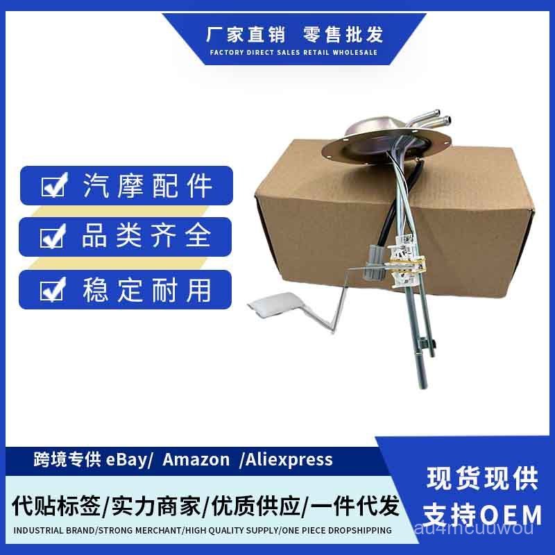 25060-VB400 25060VB400ชุดปั๊มน้ำมันเชื้อเพลิงที่เข้ากันได้ Nissan Patrol Safari Y61 3JI3