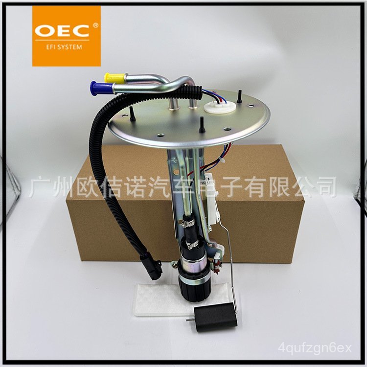 E2237S FG130D P74853S XL3Z9H307EA XL3Z9H307EB ชุดปั๊มน้ำมันเชื้อเพลิง RG6F