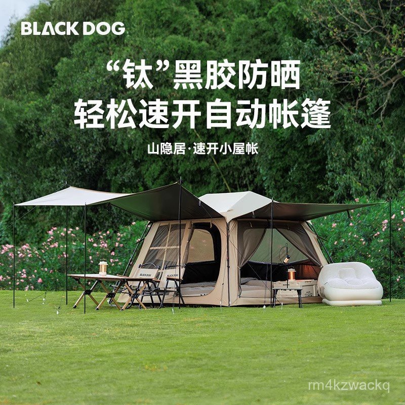 Blackdog Outdoor Mountain Retreat Automatic Tent Titanium Black Coating Camping Gear Sunshade Sun Pr