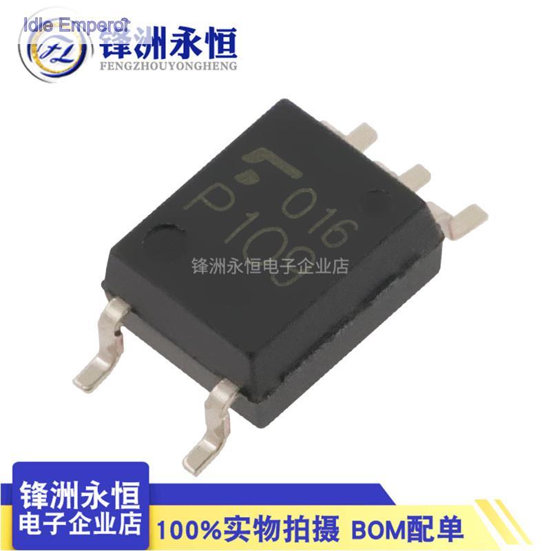 10 ชิ้น/ล็อต TLP109 SOP-5 Patch นําเข้า Original High-Speed Optocoupler-Logic Output Isolator TLP109