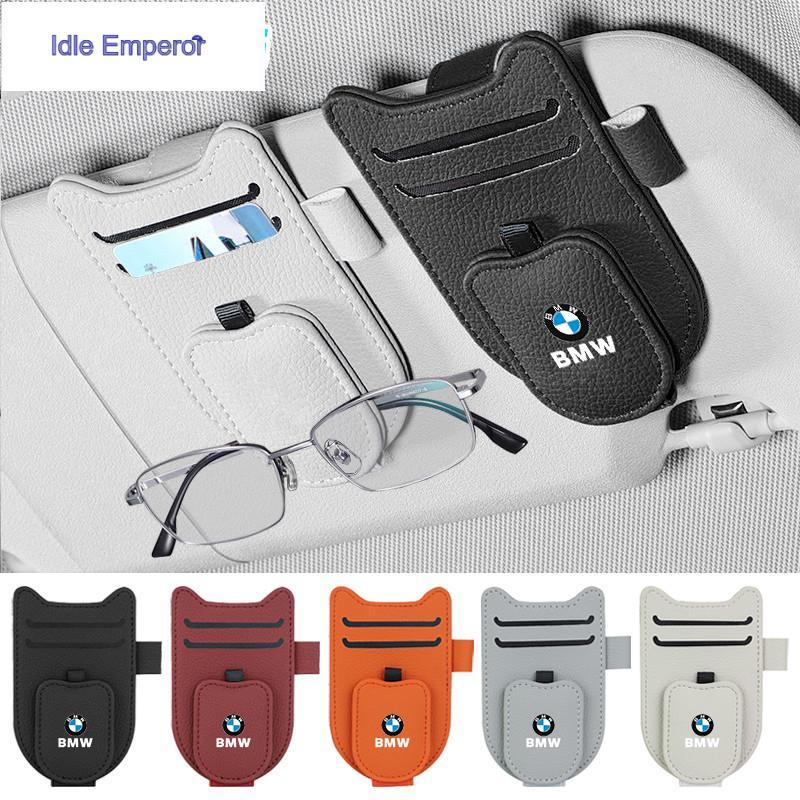 BMW รถ Sun Visor แว่นตาคลิปหนังผู้ถือบัตรปากกาแว่นตากันแดดกระเป๋าภายในรถอุปกรณ์เสริมสําหรับ BMW Z4 E
