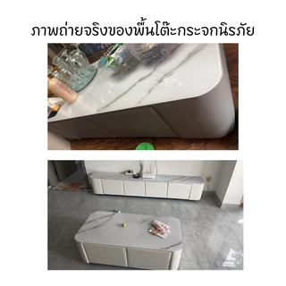 ✨COD+พร้อมส่ง✨โต๊ะกาแฟหินอ่อน ไม่ต้องประกอบ มีลิ้นชัก แผ่นหินเทียม ตู้วางทีวี ทำจากแผ่นหิน ดีไซน์เรียบง่ายหรูหรา ทนทาน J