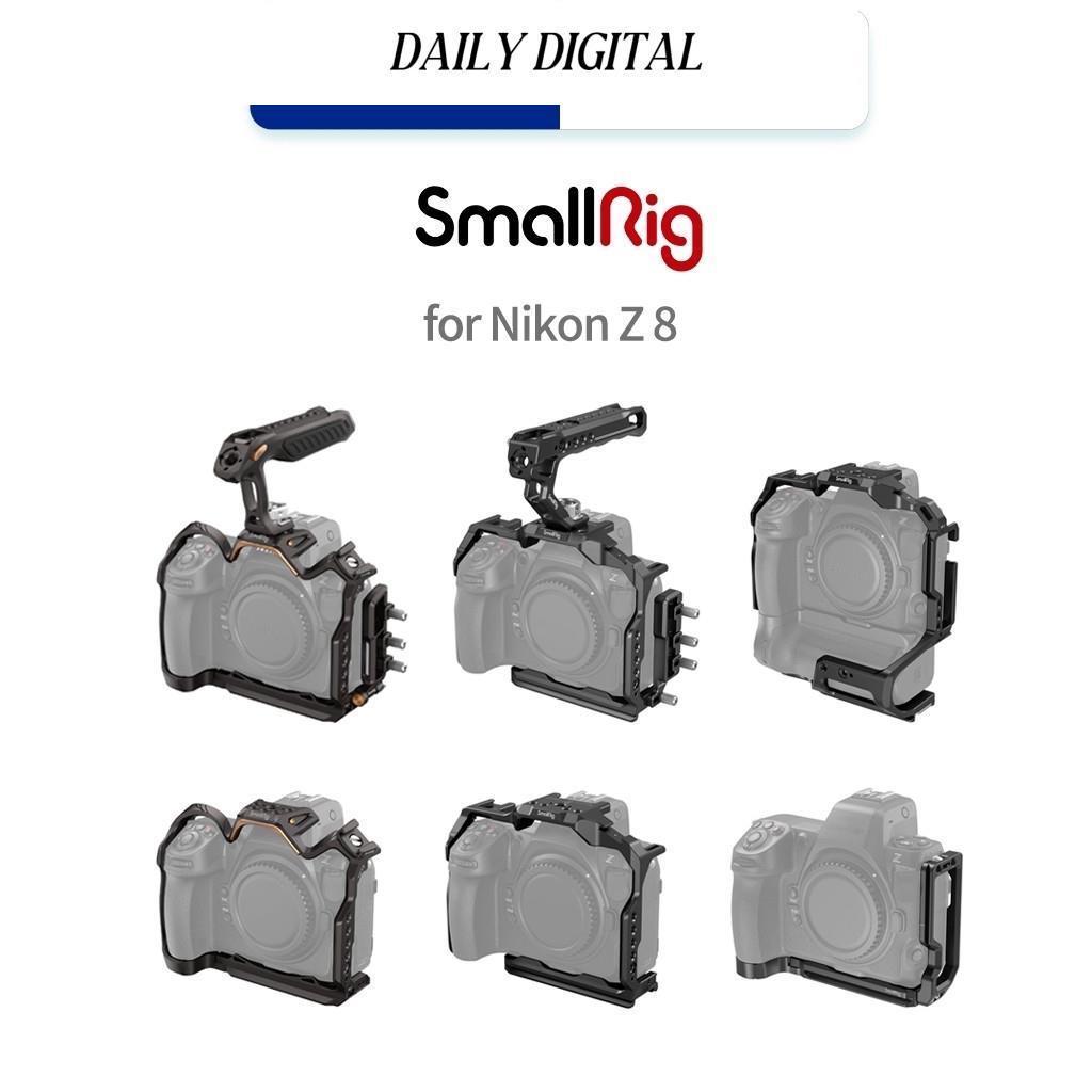 SmallRig Night Eagle Quick Release กล้องกรงชุด/L-Bracket สําหรับ Nikon Z 8 Filming