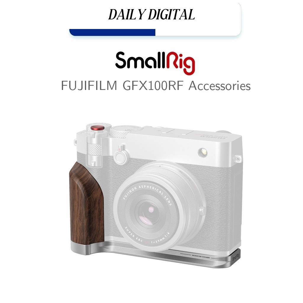 Smallrig Leather Case Kit สําหรับ FUJIFILM GFX100RF, FUJIFILM GFX100RF อุปกรณ์เสริม