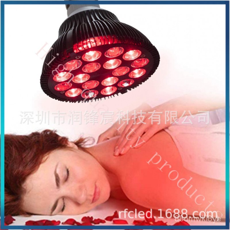 Par38 54W Infrared Therapy Lamp18LED Photon Therapy Beauty Lamp660nm850nm 8WB0