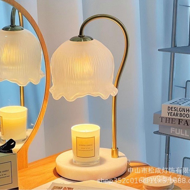Lily of the Valley Aromatherapy Lamp Wax Melt Lamp Flameless Temperature Adjustable Bedroom Table La
