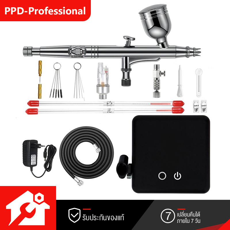 PPD ชุดแอร์บรัช 0.3 มม. ขนาดเล็ก พร้อมแปรงป้อนแรงโน้มถ่วง สําหรับแต่งหน้า เพ้นท์เล็บ เสื้อผ้า รองเท้า DIY