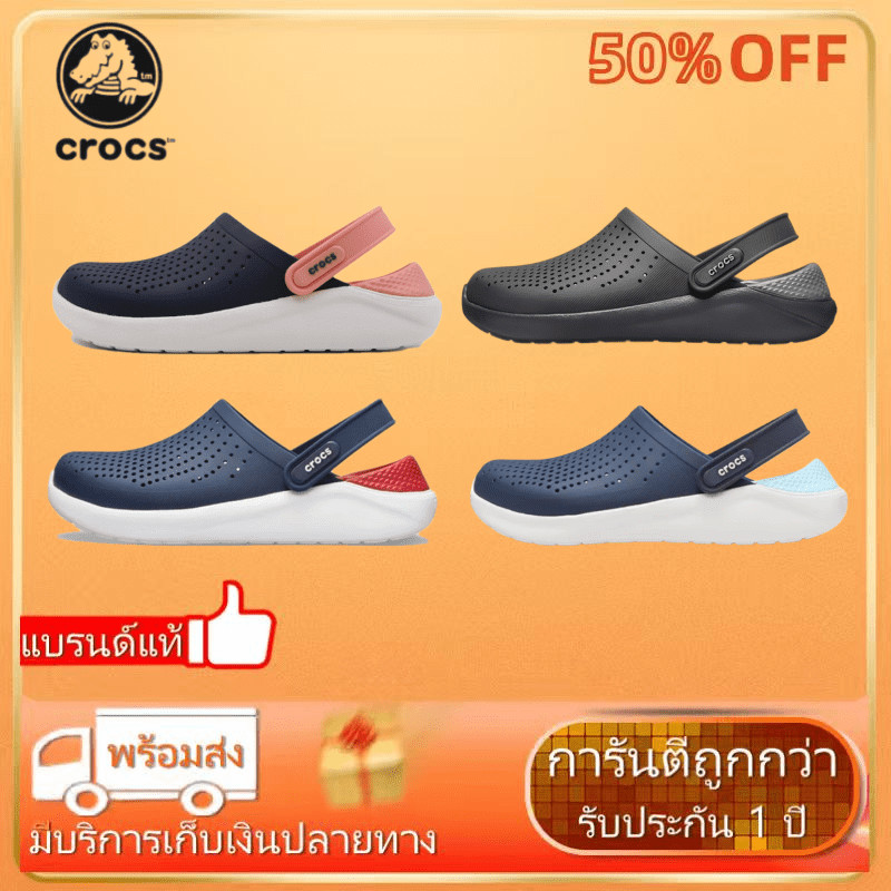ของแท้ 100%  Crocs  LiteRide EVA Sandals รองเท้ากีฬาชายและหญิง หลายสีให้เลือก size36-45 ⏳50%OFF