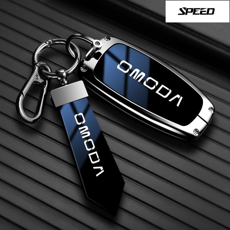 เคสกุญแจ OMODA 5 ฝาครอบกุญแจรถ CHERY Jaecoo J7 J8 OMODA5 เคสกุญแจรถยนต์ เคสกุญแจรีโมทรถยนต์