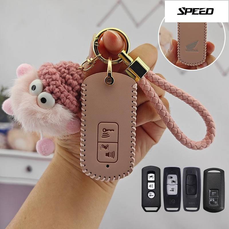 ฝาครอบกุญแจรถจักรยานยนต์ฮอนด้า Vision 2020 2024 Click Vario150 SH125 Pcx160 Adv150 Click160 Adv350 S