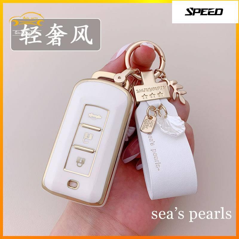 เคสกุญแจรีโมทรถยนต์ สําหรับ Mitsubishi outlander xpander attrage