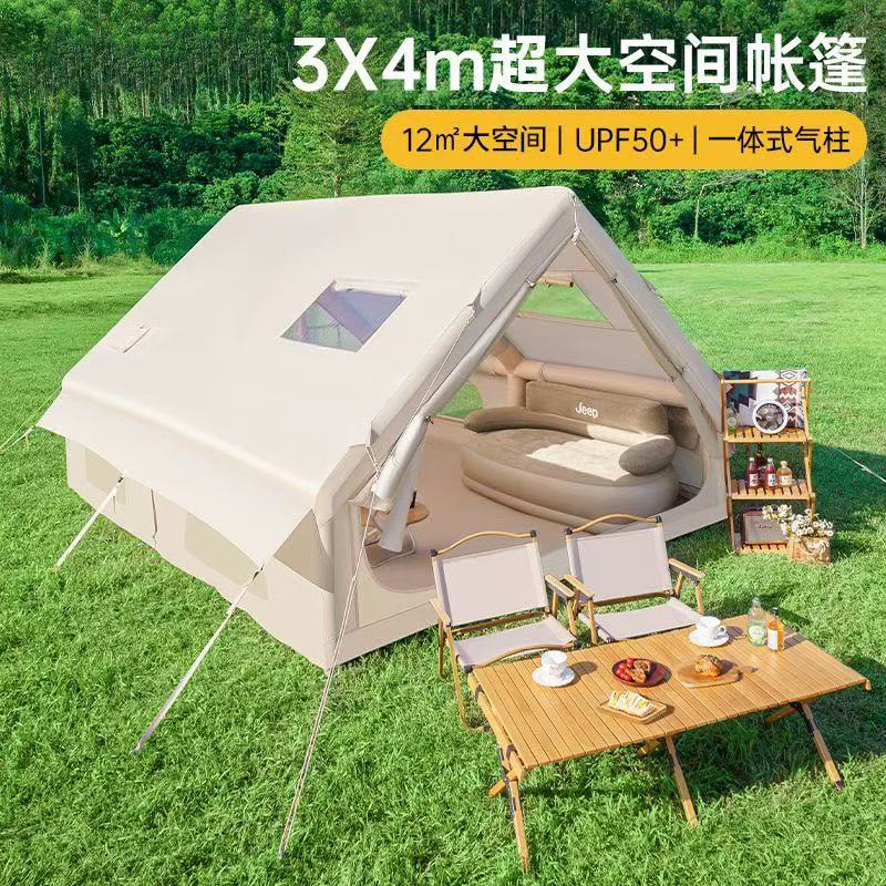 Outdoor Camping Tent inflatabletent Thickened Roof Ridge812Automatic Inflatable Tent