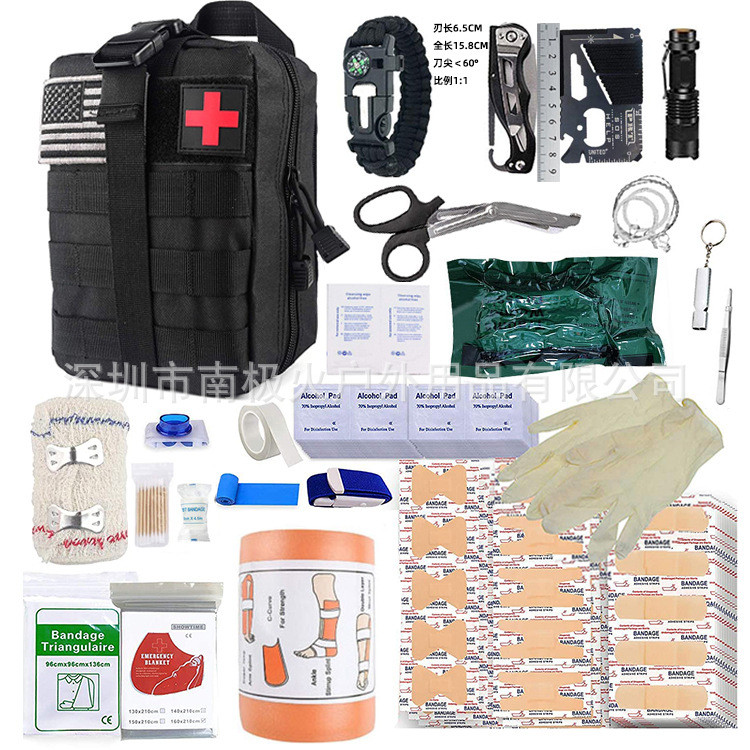 Outdoor Survival Tools edc Equipment Set Travel Mountaineering Camping Outdoor Self-Defense Emergenc