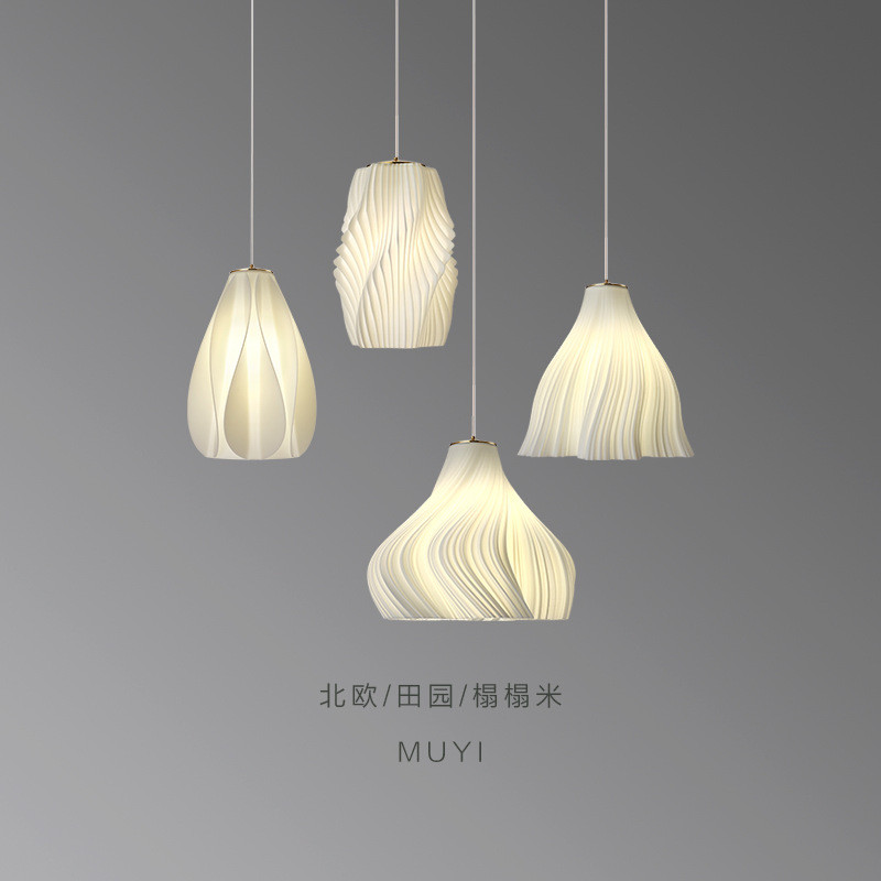 Bedroom Bedside Small Pendant Light Creative Nordic Style Dining Room Pendant Light Simple Art3D Pri