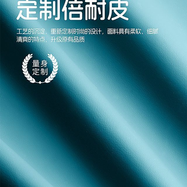 เหมาะสําหรับ AION UT ผ้าคลุมเบาะรถยนต์เบาะรองนั่งฝาครอบป้องกัน Body Kit Aion Ut อุปกรณ์ตกแต่งรถยนต์ 