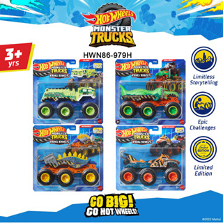 Hot Wheels Monster Trucks Big Rigs รถลาก ฮอตวีลส์ มอนสเตอร์ท…