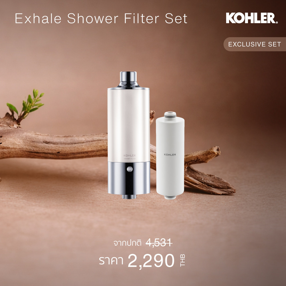 KOHLER (Exclusive Set) Exhale shower filter เซตเครื่องกรองน้ำ พร้อมแถมไส้กรองในเซต K-30769X-CP