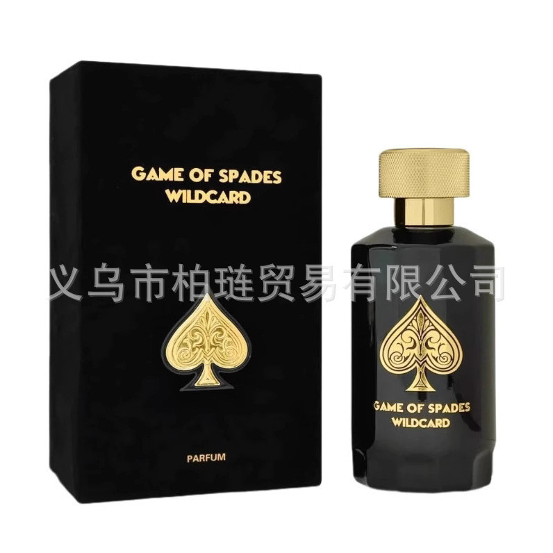 Game of spades Black Spades Game Middle East Arab Dubai Perfume