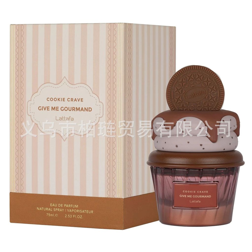 High-quality new model lattafa Creamy Ice Cream Creative Perfume Middle East Dubai Arabia