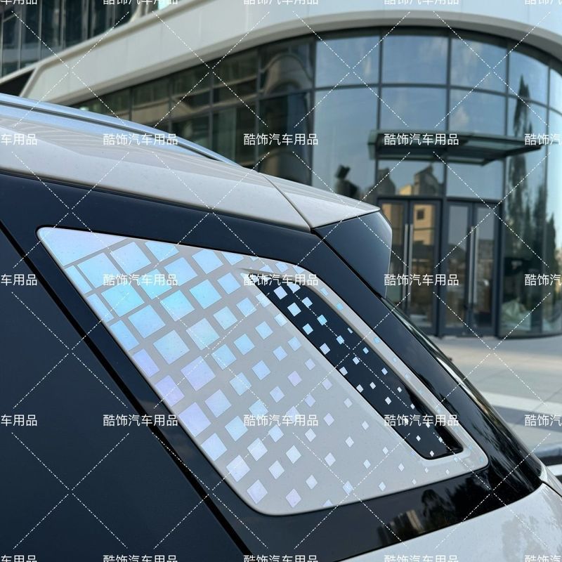 AION UT อุปกรณ์เสริม AION UT ut เฉพาะสติกเกอร์ล้อสีสัน Cool Body สติกเกอร์หน้าต่างด้านหลังจับโลโก้รถ