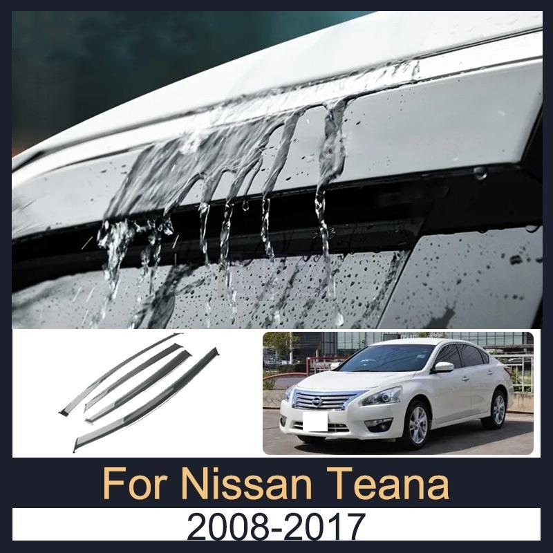กันสาด Nissan Teana 2008-2017 2009 2010 2011 2012 2013 2014 2015 2016 กันสาดรถยนต์ นหนาพิเศษ คิ้วกันสาด กระจกคิ้วฝน กันส