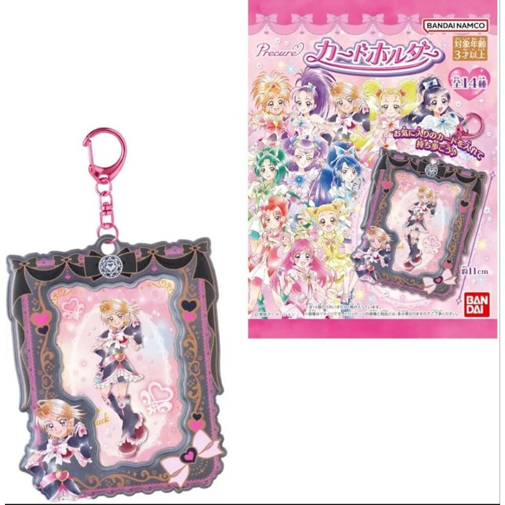 Precure card holder ที่ใส่บัตร พริตตี้เคียว ลิขสิทธิ์แท้ Bandai