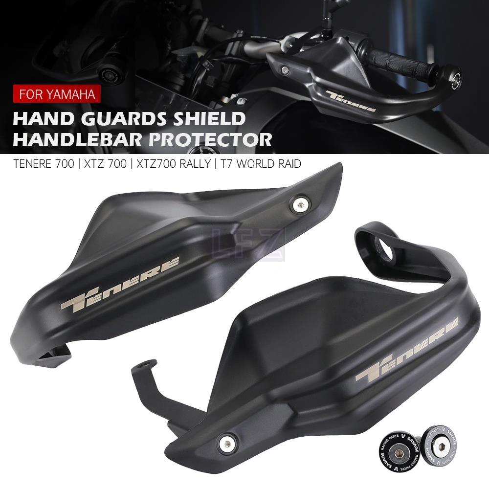 การ์ดแฮนด์รถจักรยานยนต์ สําหรับ YAMAHA TENERE 700 XTZ700 RALLY T7 2019-2023 Tenere700 XTZ