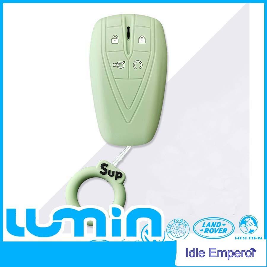 [พร้อม] ฝาครอบกุญแจซิลิโคนการ์ตูน CHANGAN LUMIN ชุดแต่งรถ LUMIN อุปกรณ์ตกแต่งรถยนต์ LUMIN CHANGAN V5