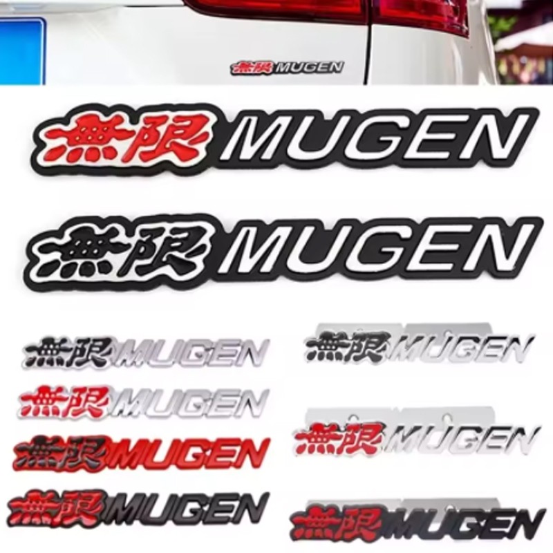 D โลหะ Mugen โลโก้สัญลักษณ์รถด้านหลังด้านหน้า Grill Badge สําหรับ Honda Civic Accord 7 ประเภท R FN2 
