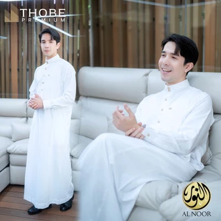 โต๊ปแขนยาวแบรนด์ AL NOOR รุ่นพรีเมียม เนื้อผ้าคุณภาพดี ทรงคอตั้ง งานตัดเย็บเนี้ยบ AF51วาริสมุสลิม