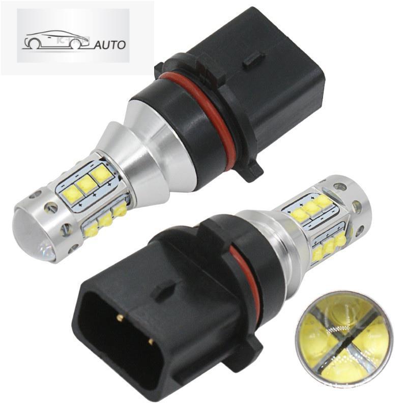 หลอดไฟตัดหมอก Led P13W PSX26W 6000k สว่างมาก สีขาว สําหรับรถยนต์ DRL 2 ชิ้น