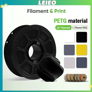 โรลพลาสติกทุกสี PETG Filament 3D Filament เส้นใยพลาสติก PETG…