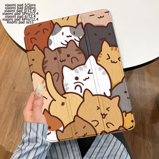 PU หนังสมาร์ทสำหรับ เคส xiaomi pad 7/7pro,5,5Pro, 8/8pro，xiaomi pad 6 6Pro,Redmi pad se11กรณี  แม่เหล็กสนับสนุน