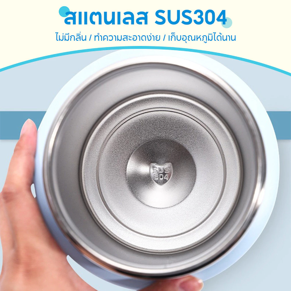 กระติกน้ำสแตนเลสสุญญากาศ ความจุใหญ่ 4L เก็บความเย็น–ร้อน  เหมาะกับกิจกรรมกลางแจ้ง  แข็งแรง ทนทาน พกพาง่าย /HomeUP thumbnail 6