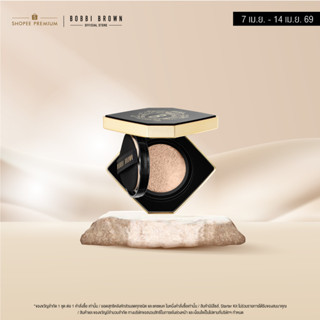 Bobbi Brown Intensive Skin Serum Cushion Foundation SPF 40 P…